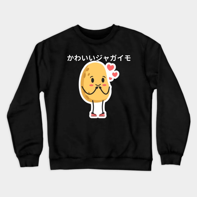 Cute & Kawaii Potato [JAP] Crewneck Sweatshirt by Zero Pixel